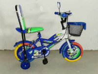 420# 12 inch 16 inch bicycle